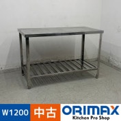 ����š� A07625 �����    ���ƥ�쥹 ��ȥơ��֥� W1200 x D600 �� H800 mm���ڶ�̳�ѡۡڿ�˼�ѡۡڼ־��Ϥ����ϱĶȽ�ߤ��