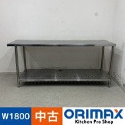 ����š� A07581 �����    ���ƥ�쥹 ��ȥơ��֥� W1800 x D600 �� H800 mm���ڶ�̳�ѡۡڿ�˼�ѡۡڼ־��Ϥ����ϱĶȽ�ߤ��