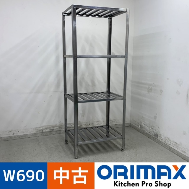 中古】 A07580 ステンレス スノコ棚 4段 W690 x D550 x H1800 mm
