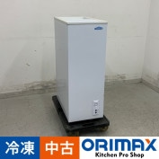 š A06456 ॹȥå 44L ƥݥХ TBSF-45-RH 2021ǯ 100V 31.5cmڶ̳ѡۡڿ˼ѡۡݾͭ