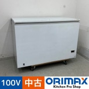 š A07671 ॹȥå 500L ǥ SH-500XD 2019ǯ 20 100V 133cmڶ̳ѡۡڿ˼ѡۡݾͭ