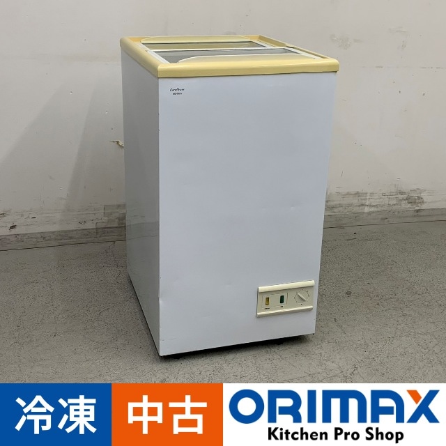 【美品】2023年製　三ツ星貿易 業務用冷凍ショーケース 62L MS-062G tenpos_c2086-ms-062g