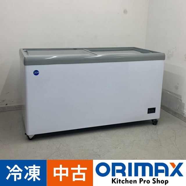 冷凍ショーケース 373ℓ JCMCS-373F