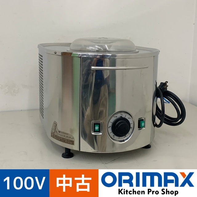 中古】 A07715 アイスクリーマー ワールドキッチンテック［MUSSO