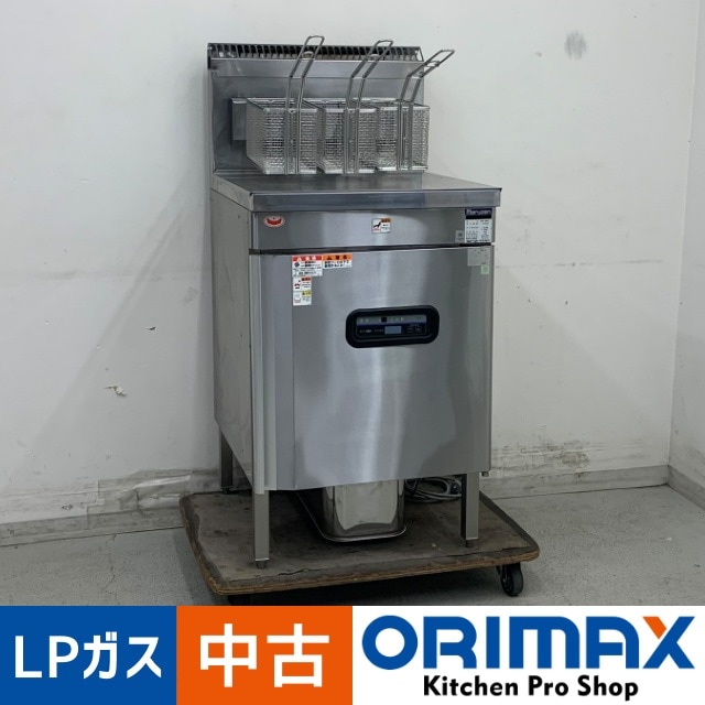 マルゼン1槽ガスフライヤー 都市ガス 0000000071962_Rzco8aB.jpg