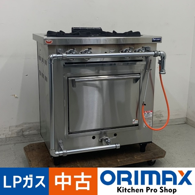 中古】 A07733 オーブン付ガスレンジ 2口 マルゼン MGRD-074D 2023年製