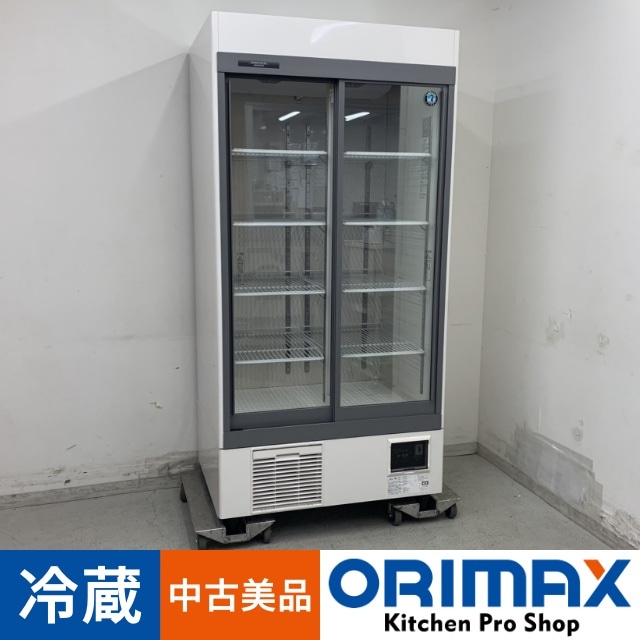 値下げ】【中古美品】 A07824 リーチイン冷蔵ショーケース 533L 