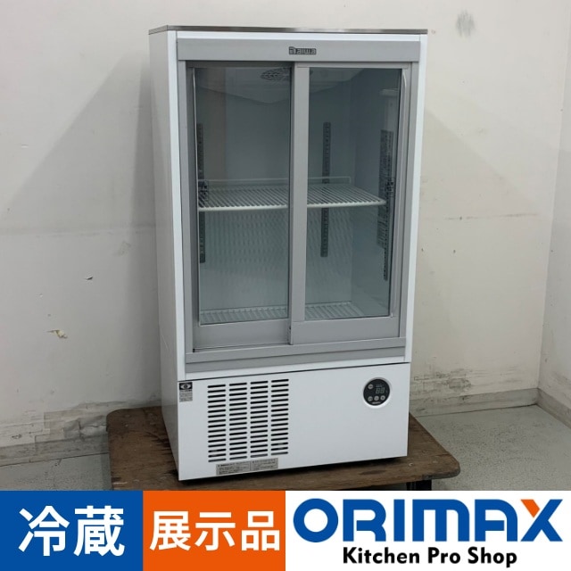 店長特別値引き☆ジモティ割あり☆ TOSHIBA 冷蔵庫 153L 20年製 動作確認／