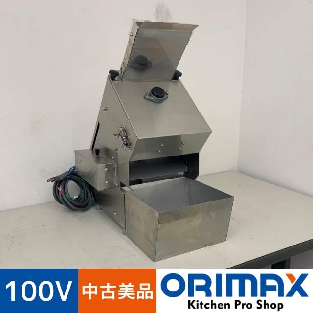 ��������ʡ� A07695 ���ѥ�ʴ��¤�� �ϥ������� PT300 2022ǯ�� ��巿 100V ��27cm���ڶ�̳�ѡۡڿ�˼�ѡۡ��ݾ�ͭ��