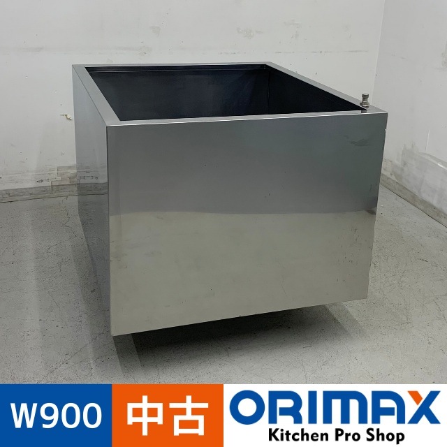 中古】 A07753 ステンレスフード W900 x D800 x H600 mm 【業務用 中古】 A07753 ステンレスフード W900 x D800 x H600 mm 【業務用