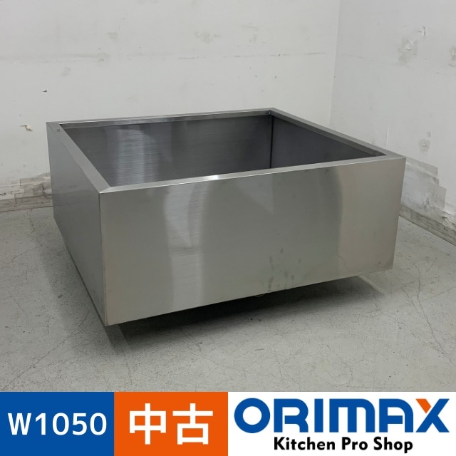 š A07754 ƥ쥹ա    W1050 x D900  H400 mmڶ̳ѡۡڿ˼ѡۡڼ־ϤϱĶȽߤ
