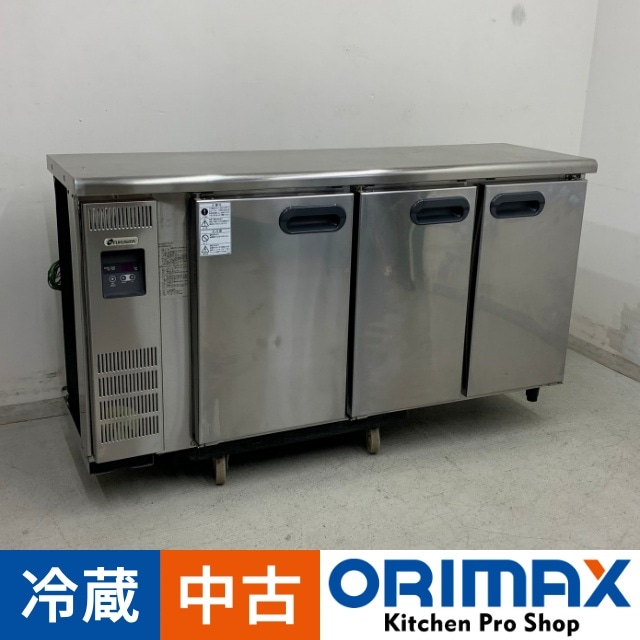 フクシマテーブル形冷蔵庫 RXU-50RE7