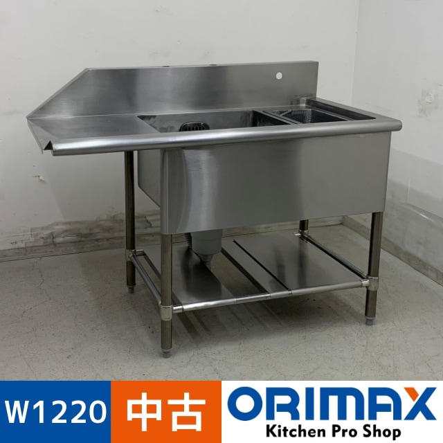 š A07787 1奷 դ    ѥ W1220 x D640  H800(+150) mmڶ̳ѡۡڿ˼ѡۡڥޥȤ餯餯Ⱥء