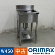 š A07803 1奷    W450 x D450  H800(+100) mmڶ̳ѡۡڿ˼ѡۡڥޥȤ餯餯Ⱥء