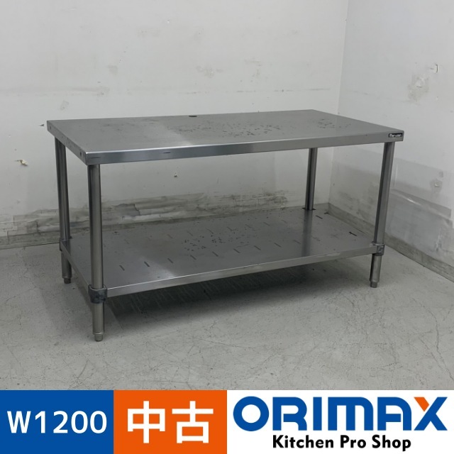 中古】 A07720 コンロ台 マルゼン ステンレス W1200 x D600 x H650 mm 