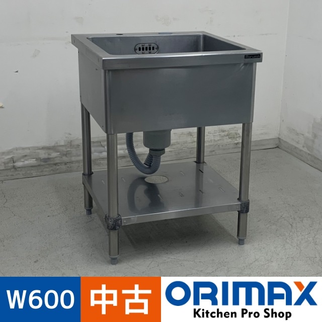 マルゼン 一槽シンク(バックガードなし) SUS304 BS1X-107N