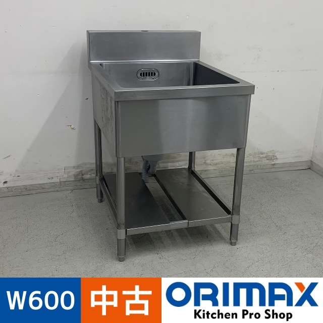 ���Ͳ����ۡ���š� A07708 1�奷��    ���ƥ�쥹 ή���� W600 x D750 �� H800(+150) mm���ڶ�̳�ѡۡڿ�˼�ѡ�