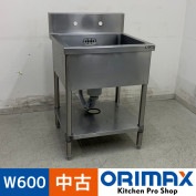 ����š� A07665 1�奷�� �ޥ를��    ���ƥ�쥹 ή���� W600 x D600 �� H800(+150) mm���ڶ�̳�ѡۡڿ�˼�ѡۡڼ־��Ϥ����ϱĶȽ�ߤ��