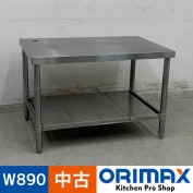 š A07790     ƥ쥹 ȥơ֥ W890 x D600  H600 mmڶ̳ѡۡڿ˼ѡۡڼ־ϤϱĶȽߤ