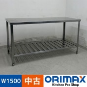 š A07769     ƥ쥹 ȥơ֥ W1500 x D600  H800 mmڶ̳ѡۡڿ˼ѡۡڥޥȤ餯餯Ⱥء