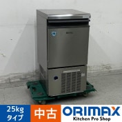 š A07854 ɹ 塼֥ 25kg 䵡 DRI-25LMF 2020ǯ  100V 39.5cmڶ̳ѡۡڿ˼ѡۡݾͭ