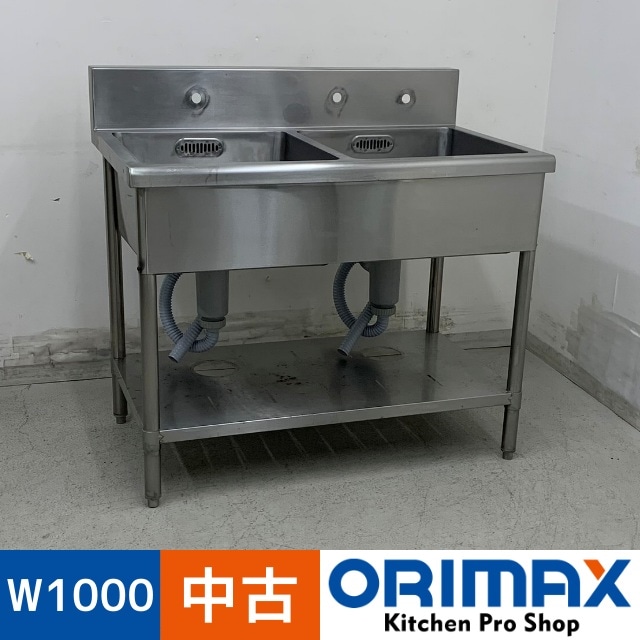 š A08048 2奷    ƥ쥹 ή W1000 x D600  H800(+150) mmڶ̳ѡۡڿ˼ѡۡڼ־ϤϱĶȽߤ