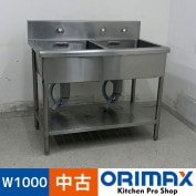 š A08048 2奷    ƥ쥹 ή W1000 x D600  H800(+150) mmڶ̳ѡۡڿ˼ѡۡڼ־ϤϱĶȽߤ