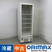 ����š� A07857 ��¢���硼������ 348L �ۥ����� USB-63B1  �����ɥ������� 100V ��62.5cm���ڶ�̳�ѡۡڿ�˼�ѡۡ��ݾ�ͭ��