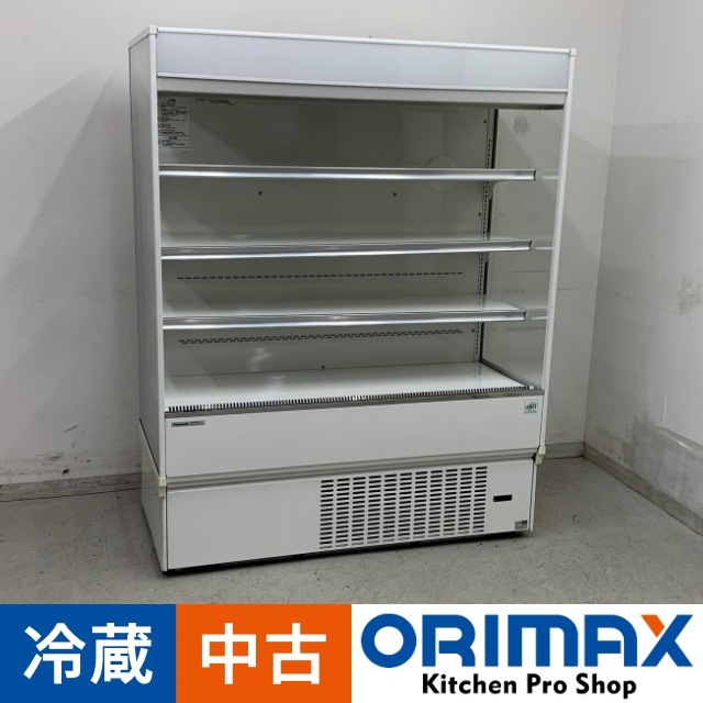 サンヨー　冷蔵オープンショーケース　SAR-450G USED（中古）品 サンヨー 冷蔵オープンショーケース SAR-450G USED（中古）品