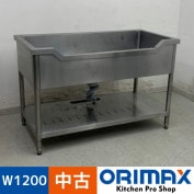 š A07845  Хå̵     ή W1200 x D600  H800 mmڶ̳ѡۡڿ˼ѡۡڼ־ϤϱĶȽߤ