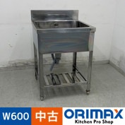 ����š� A08044 1�奷�� ����ʥå�    ���ƥ�쥹 ή���� W600 x D600 �� H800(+120) mm���ڶ�̳�ѡۡڿ�˼�ѡۡڼ־��Ϥ����ϱĶȽ�ߤ��