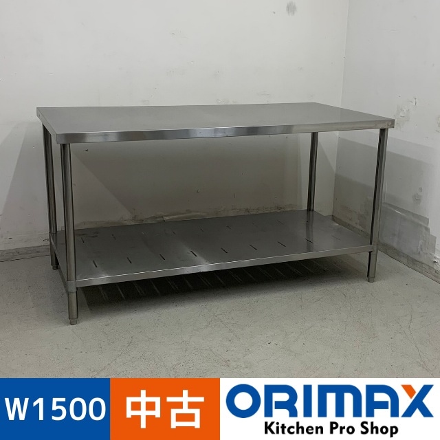����š� A07783 �����    ���ƥ�쥹 ��ȥơ��֥� W1500 x D750 �� H800 mm���ڶ�̳�ѡۡڿ�˼�ѡۡڼ־��Ϥ����ϱĶȽ�ߤ��