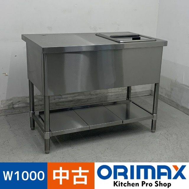 š A07659 ӥդ ɥ󥯥С    ƥ쥹 ɹ W1000 x D600  H800 mmڶ̳ѡۡŹѡۡڥޥȤ餯餯Ⱥء