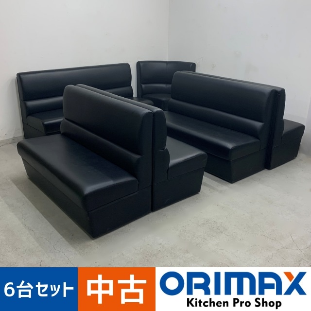 ソファー【Dema製】本革 中古【値下げ】