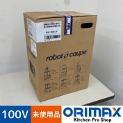 ��̤�����ʡ� A07872 ���ܡ�������/�������å����ߥ����� ���ա����ࡦ���� R-3D 2023ǯ�� ��巿 100V 3.7L���ڶ�̳�ѡۡڿ�˼�ѡۡ��ݾ�ͭ��