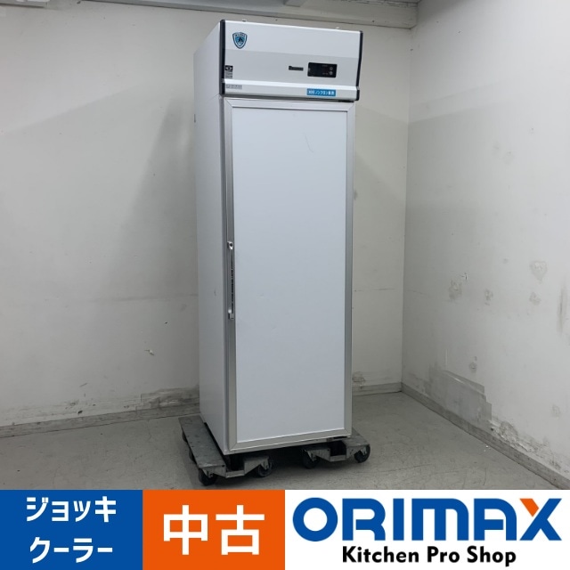 中古】 A07861 大扉 ジョッキクーラー ダイワ冷機 221NYAG 2021