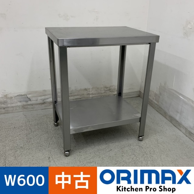 š A08030     ƥ쥹 ȥơ֥ W600 x D450  H750 mmڶ̳ѡۡڿ˼ѡۡڥޥȤ餯餯Ⱥء