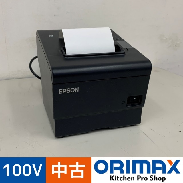 中古】 A07472 レシートプリンター EPSON TM-T88VI［MODEL M338B