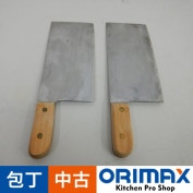 ����š� A06713 ����(�������) 2������ �� ����ظ�Ű��    ���Ϥꡧ230mm����Ĺ��335mm����Ĵ���ѡۡڿ�˼�ѡ�