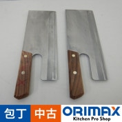 ����š� A06714 ���ڤ�����/�����ڤ����� 2������    ���Ϥꡧ270mm����Ĺ��320mm����Ĵ���ѡۡڿ�˼�ѡ�