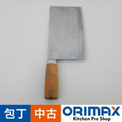 ����š� A06726 ����(�������) ������� ������� 22��    ���Ϥꡧ200mm���϶ҡ�108mm����Ĺ��310mm����Ĵ���ѡۡڿ�˼�ѡ�