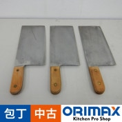 ����š� A06716 ����(�������) 3������ �� ����ظ�Ű��    ���Ϥꡧ230mm���϶ҡ�105mm����Ĺ��335mm����Ĵ���ѡۡڿ�˼�ѡ�