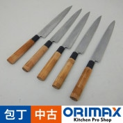 ����š� A06718 ������(��������) 5������������    ���Ϥꡧ240mm����Ĺ��390mm����Ĵ���ѡۡڿ�˼�ѡ�