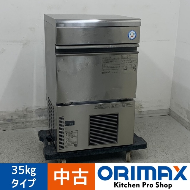 中古】 A07867 製氷機 キューブアイス 35kgタイプ フクシマ FIC-A35KT2
