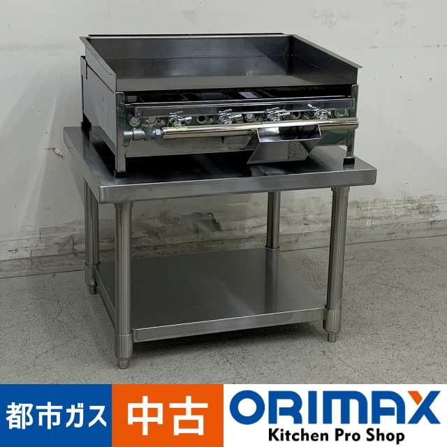 š A08064 ɥ  °Ƚ   Իԥ 63.5cmŴľƤ Ƥ ߾ơڥաۡڶ̳ѡۡڿ˼ѡۡݾͭ