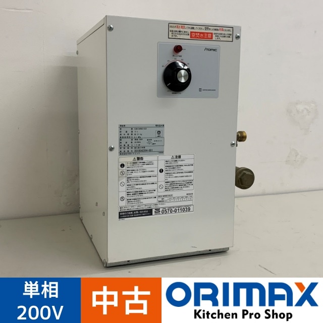 š A07802 ŵ 12L ܥȥߥå ESN12ARN215C0 2018ǯ ñ200V ߤἰ 3075ڶ̳ѡۡڿ˼ѡۡݾͭ