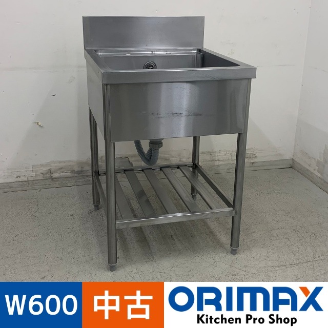 ����š� A07956 1�奷��    ���ƥ�쥹 ή���� W600 x D650 �� H850(+150) mm���ڶ�̳�ѡۡڿ�˼�ѡۡڼ־��Ϥ����ϱĶȽ�ߤ��