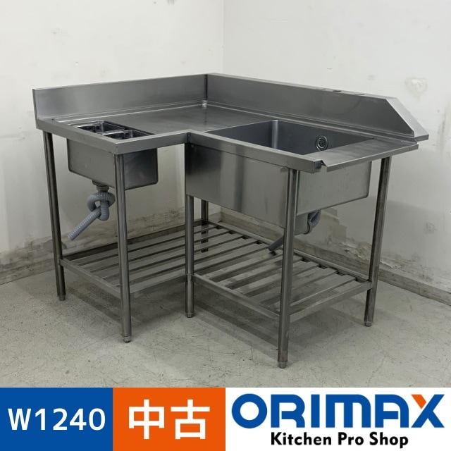 ����š� A07954 �̷� �������1�奷�� ��������    ���ƥ�쥹 �������� W1240 x D1000 �� H850(+120) mm���ڶ�̳�ѡۡڿ�˼�ѡۡڥ�ޥȤ餯�餯�Ⱥ��ء�