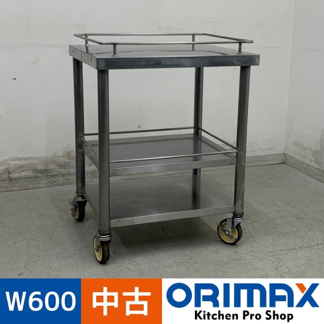 ����š� A07884 ��ư�� ��ê�դ�    ���ƥ�쥹 W600 x D500 �� H750(+50) mm���ڶ�̳�ѡۡڿ�˼�ѡۡڥ�ޥȤ餯�餯�Ⱥ��ء�