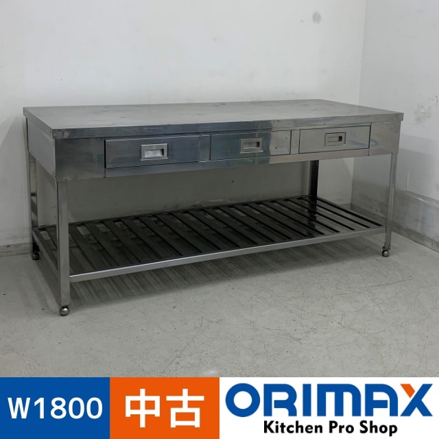 š A07799  Ф     ƥ쥹 ȥơ֥ W1800 x D750  H800 mmڶ̳ѡۡڿ˼ѡۡڥޥȤ餯餯Ⱥء